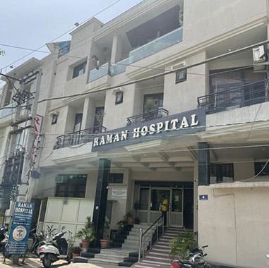 About Raman Hospital